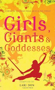 Girls Godesses and Giants.jpg